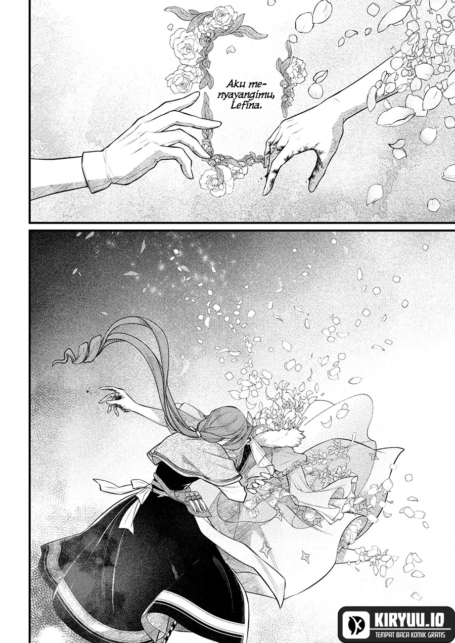 Marchen Crown Chapter 25 - halaman 14