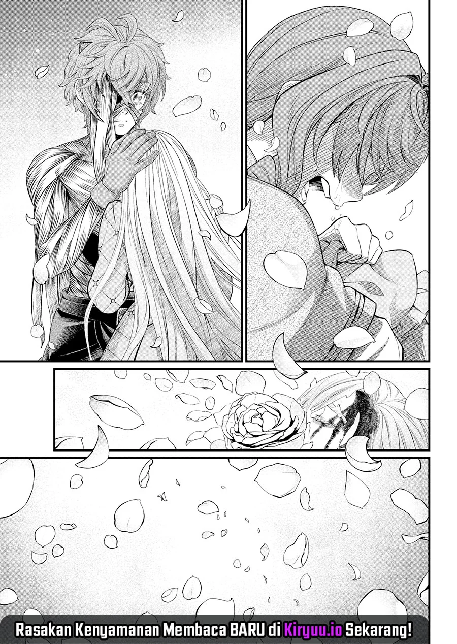 Marchen Crown Chapter 25 - halaman 15