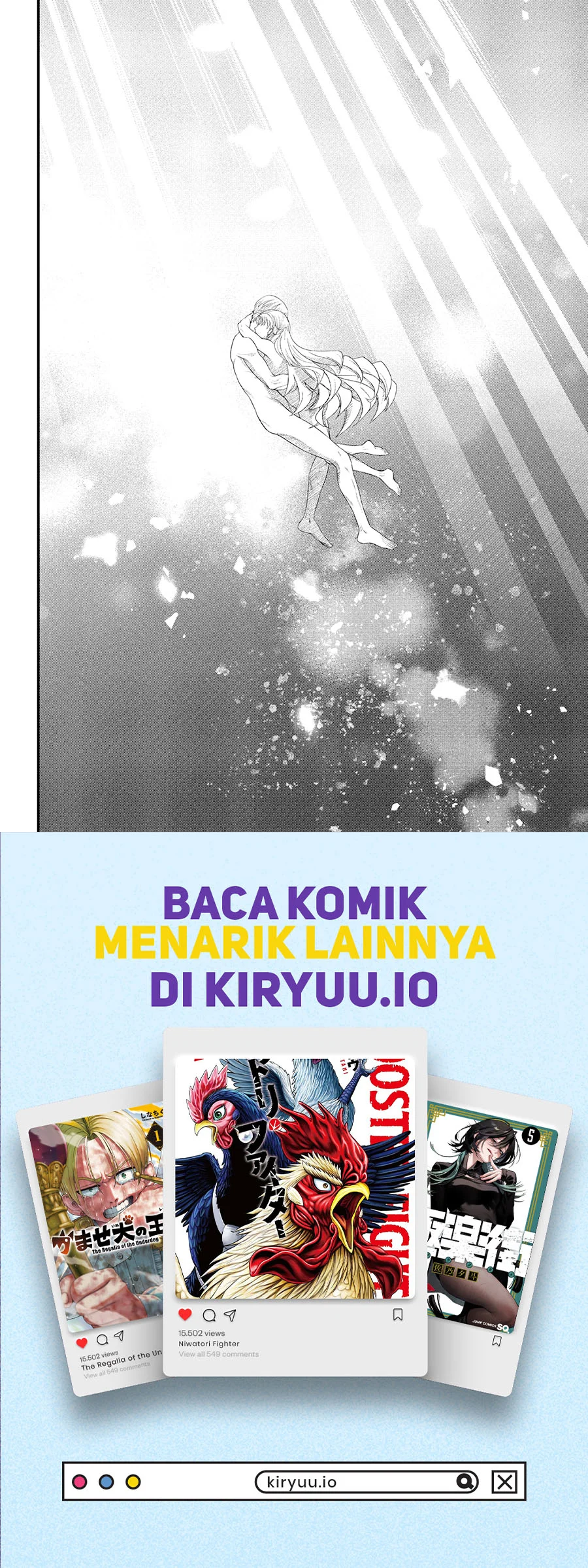Marchen Crown Chapter 25 - halaman 18