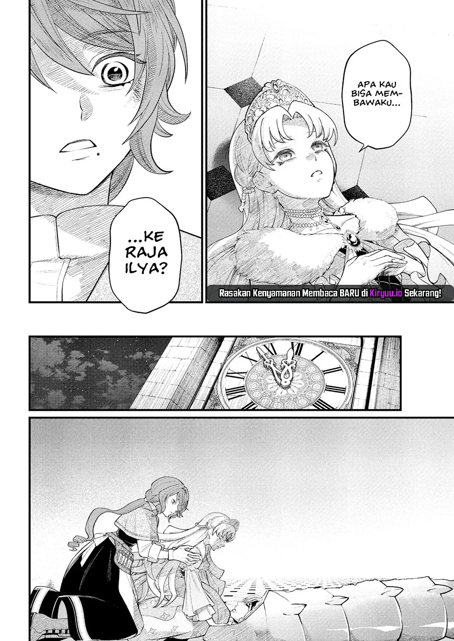 Marchen Crown Chapter 25 - halaman 5