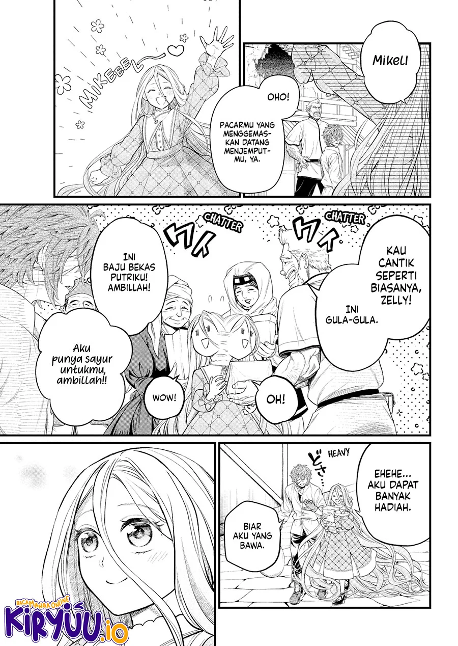 Marchen Crown Chapter 26 - halaman 12