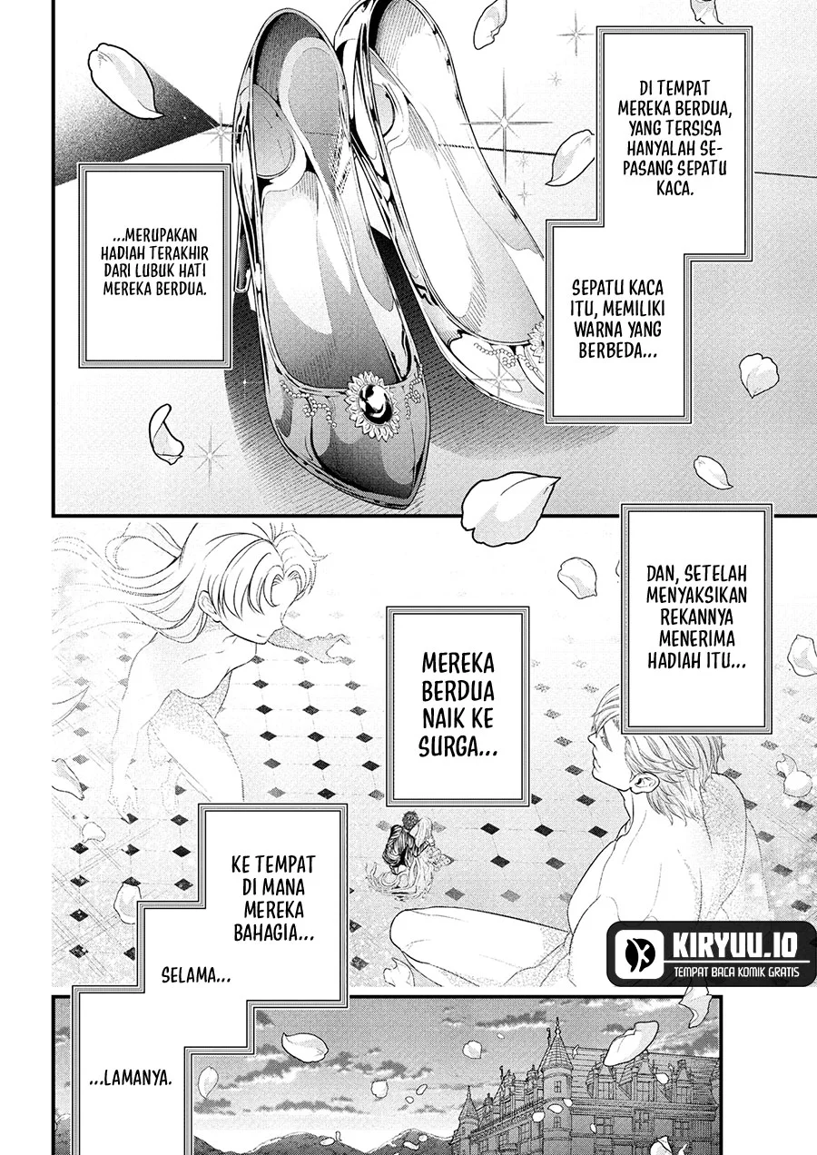 Marchen Crown Chapter 26 - halaman 3