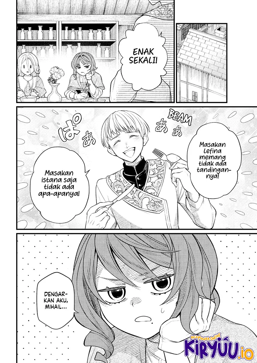 Marchen Crown Chapter 26 - halaman 7