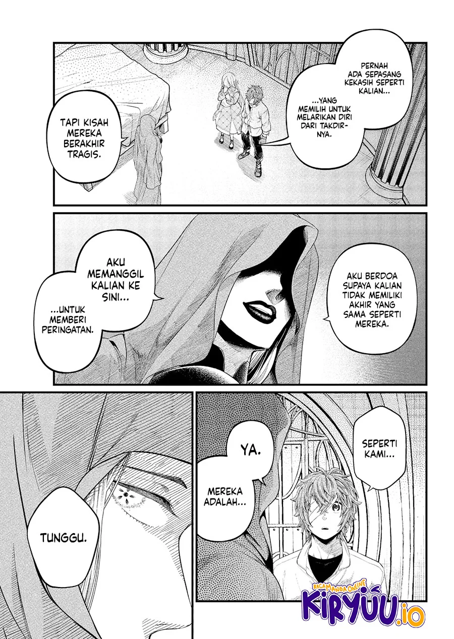 Marchen Crown Chapter 27 - halaman 12