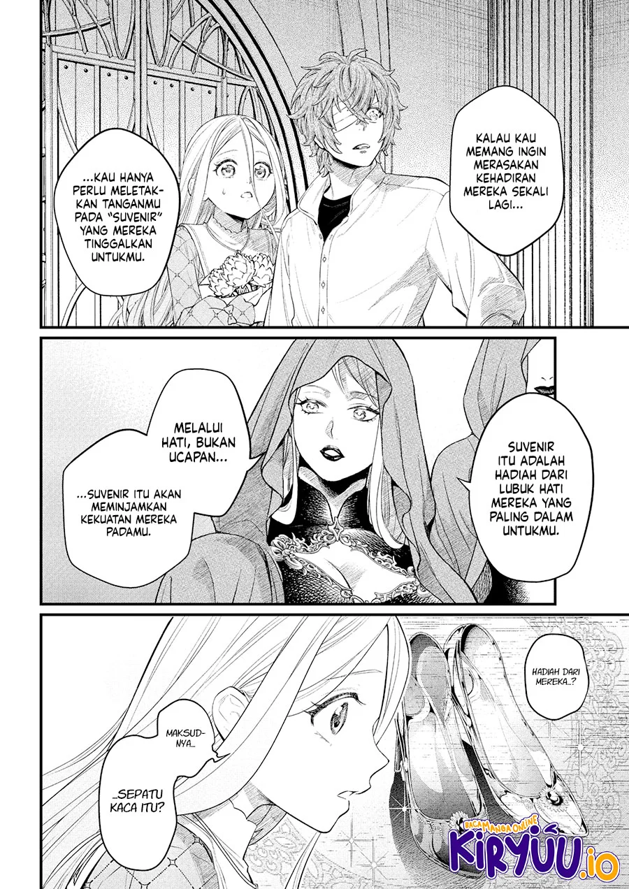 Marchen Crown Chapter 27 - halaman 15