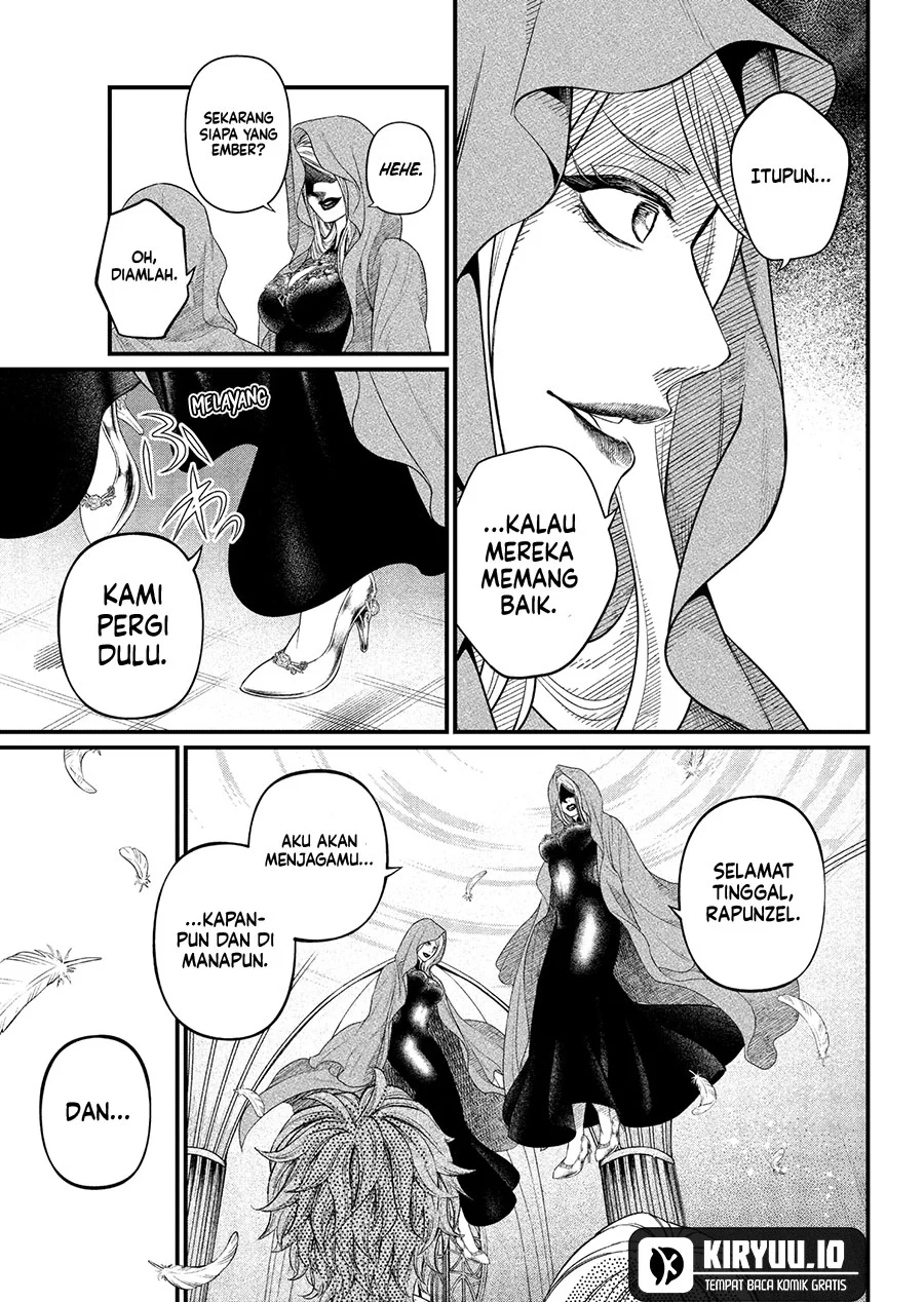 Marchen Crown Chapter 27 - halaman 16
