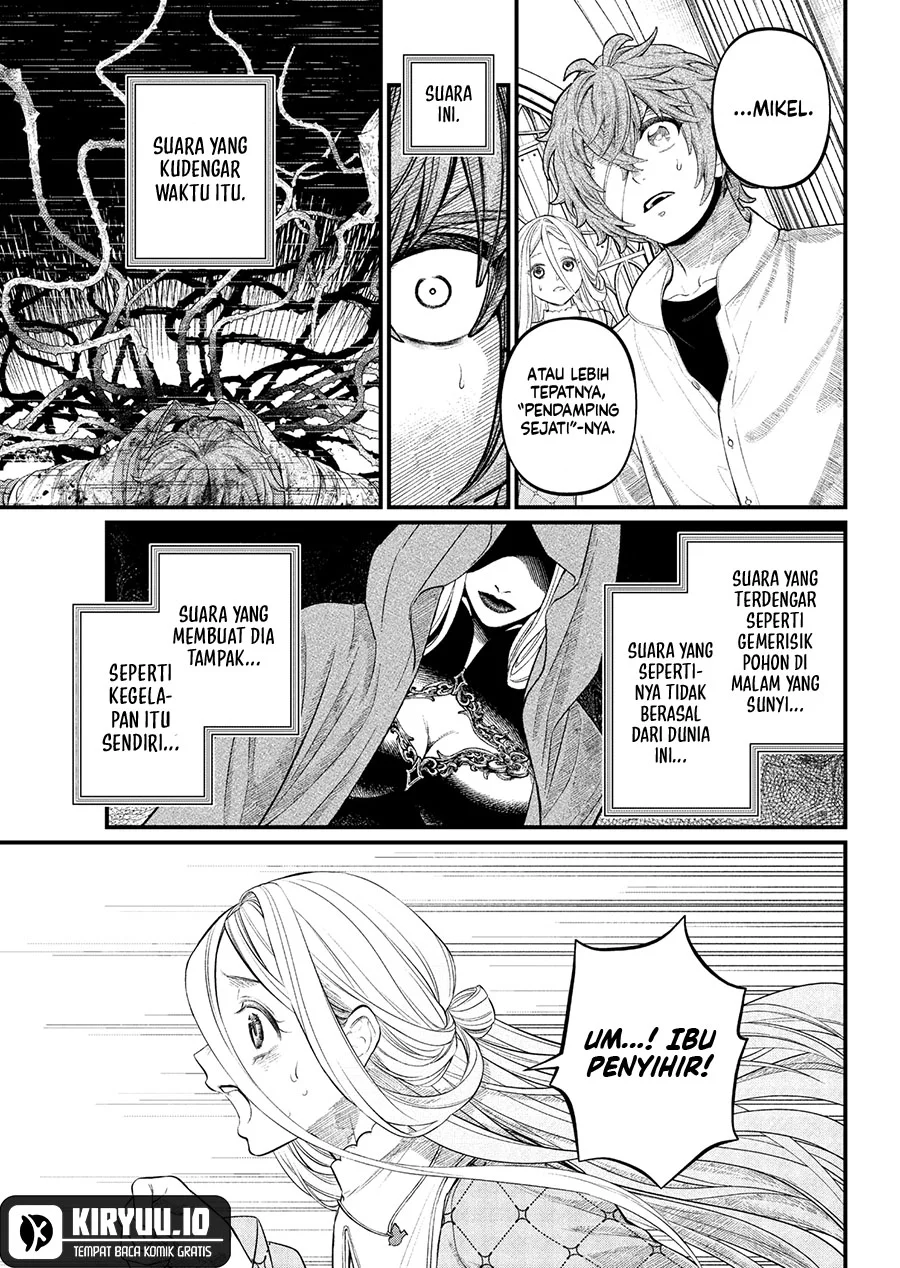 Marchen Crown Chapter 27 - halaman 6