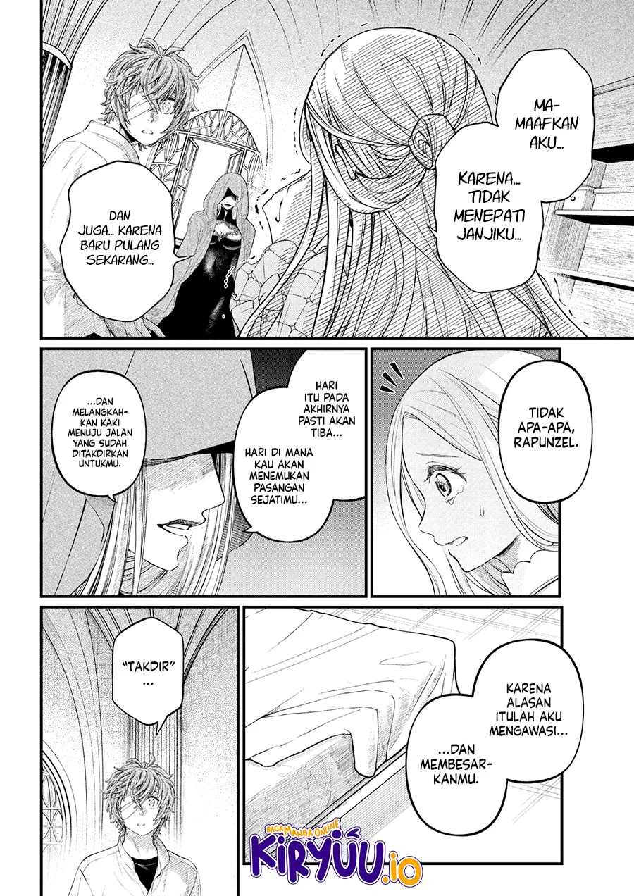 Marchen Crown Chapter 27 - halaman 7