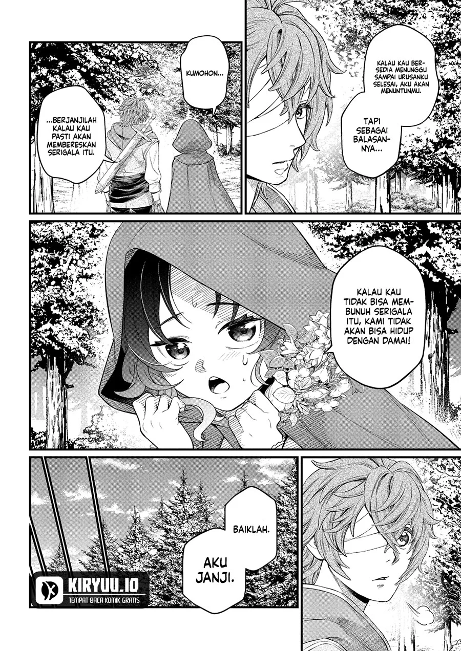 Marchen Crown Chapter 28 - halaman 17