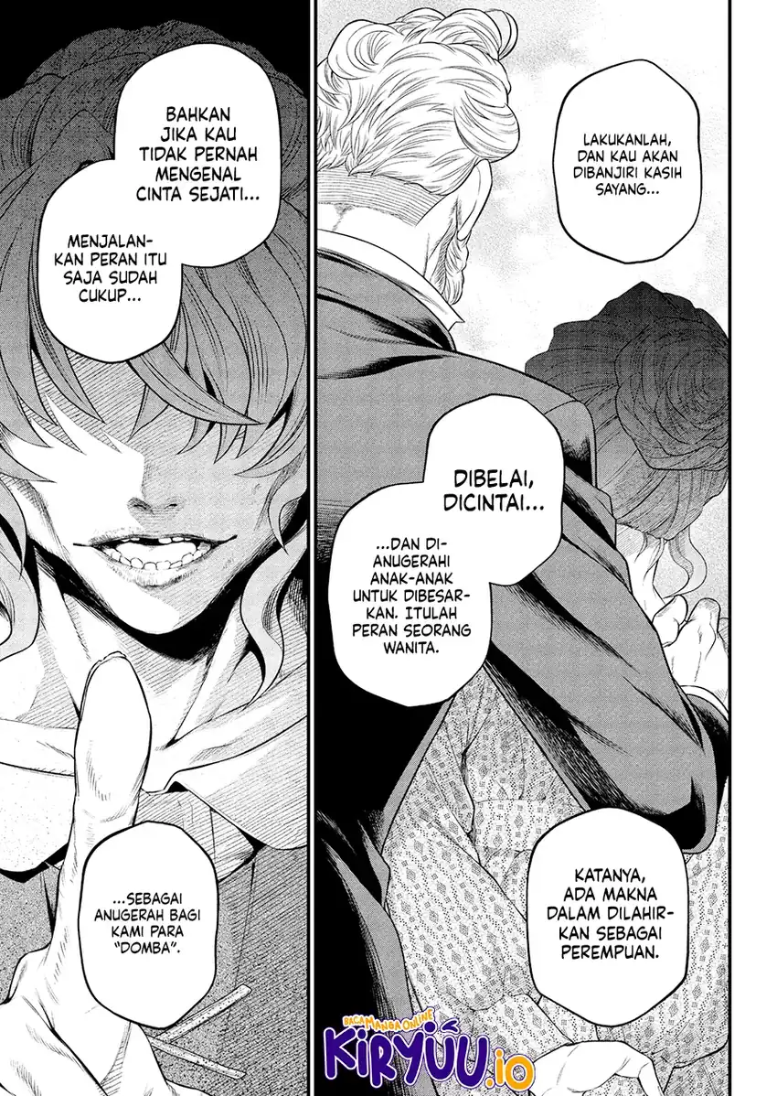 Marchen Crown Chapter 29 - halaman 10