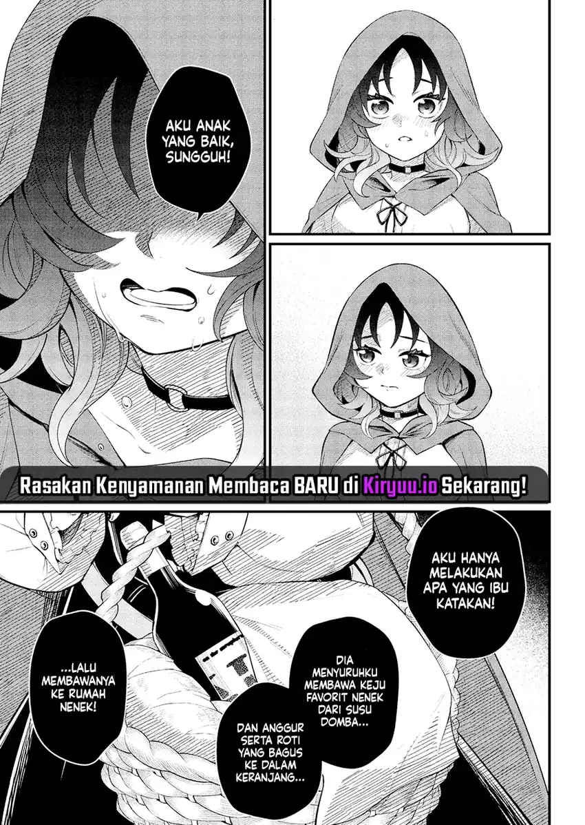 Marchen Crown Chapter 29 - halaman 16