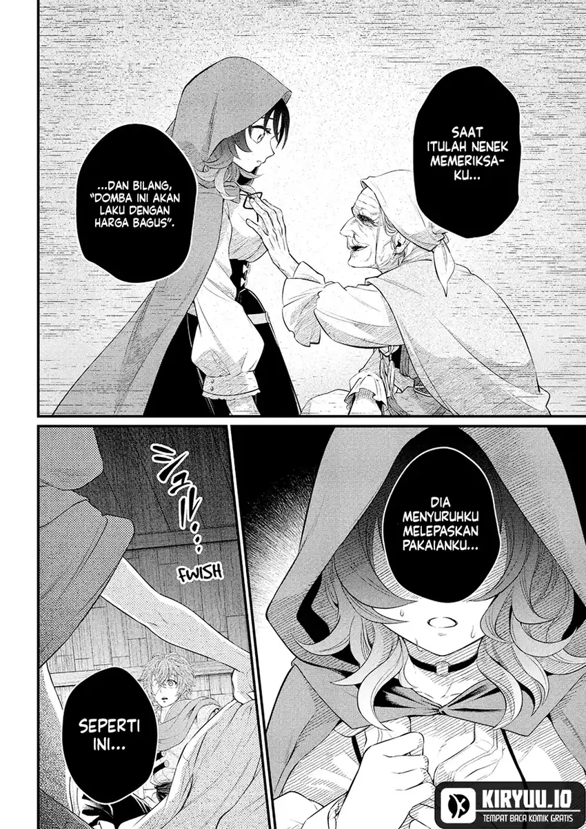 Marchen Crown Chapter 29 - halaman 17
