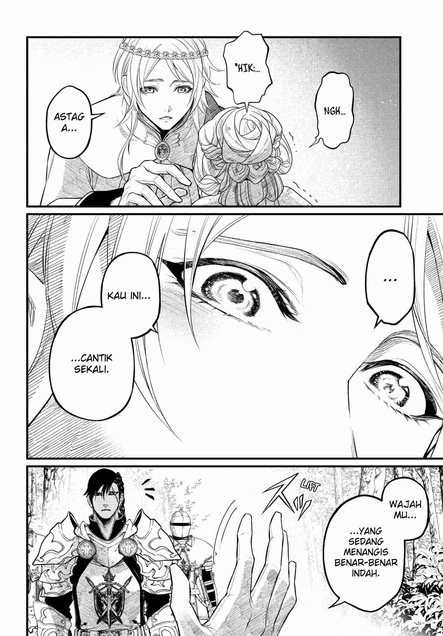 Marchen Crown Chapter 3 - halaman 14