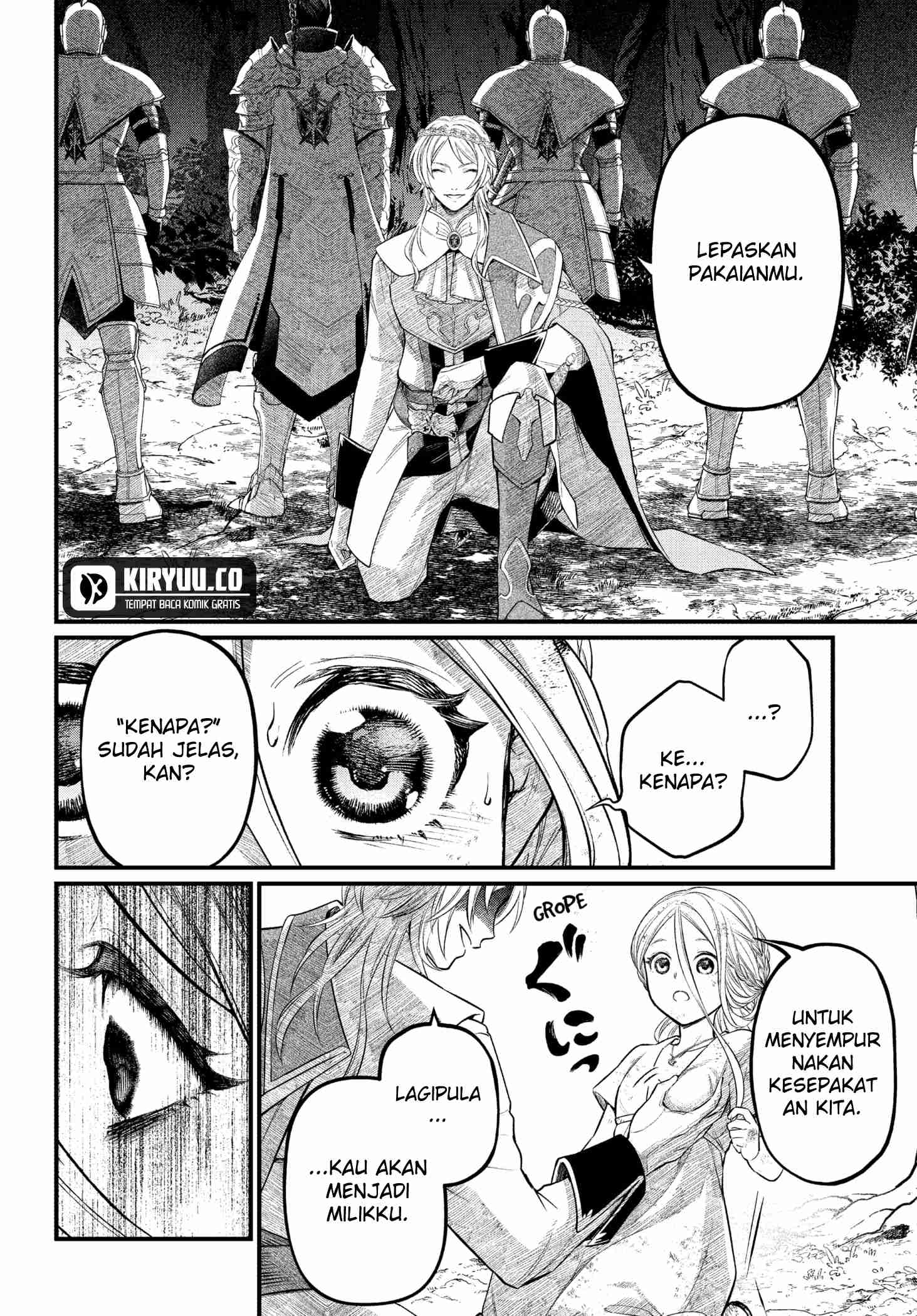 Marchen Crown Chapter 3 - halaman 16