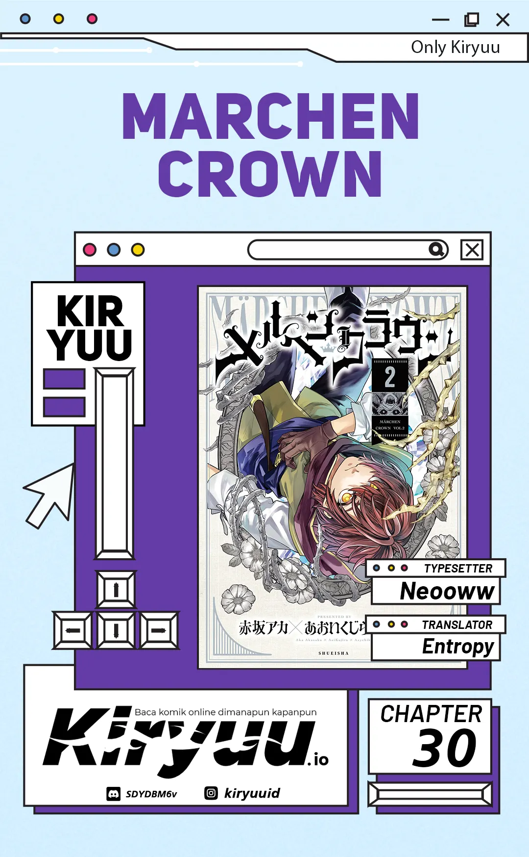 Marchen Crown Chapter 30 - halaman 1