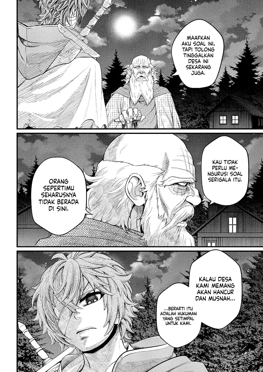 Marchen Crown Chapter 30 - halaman 17