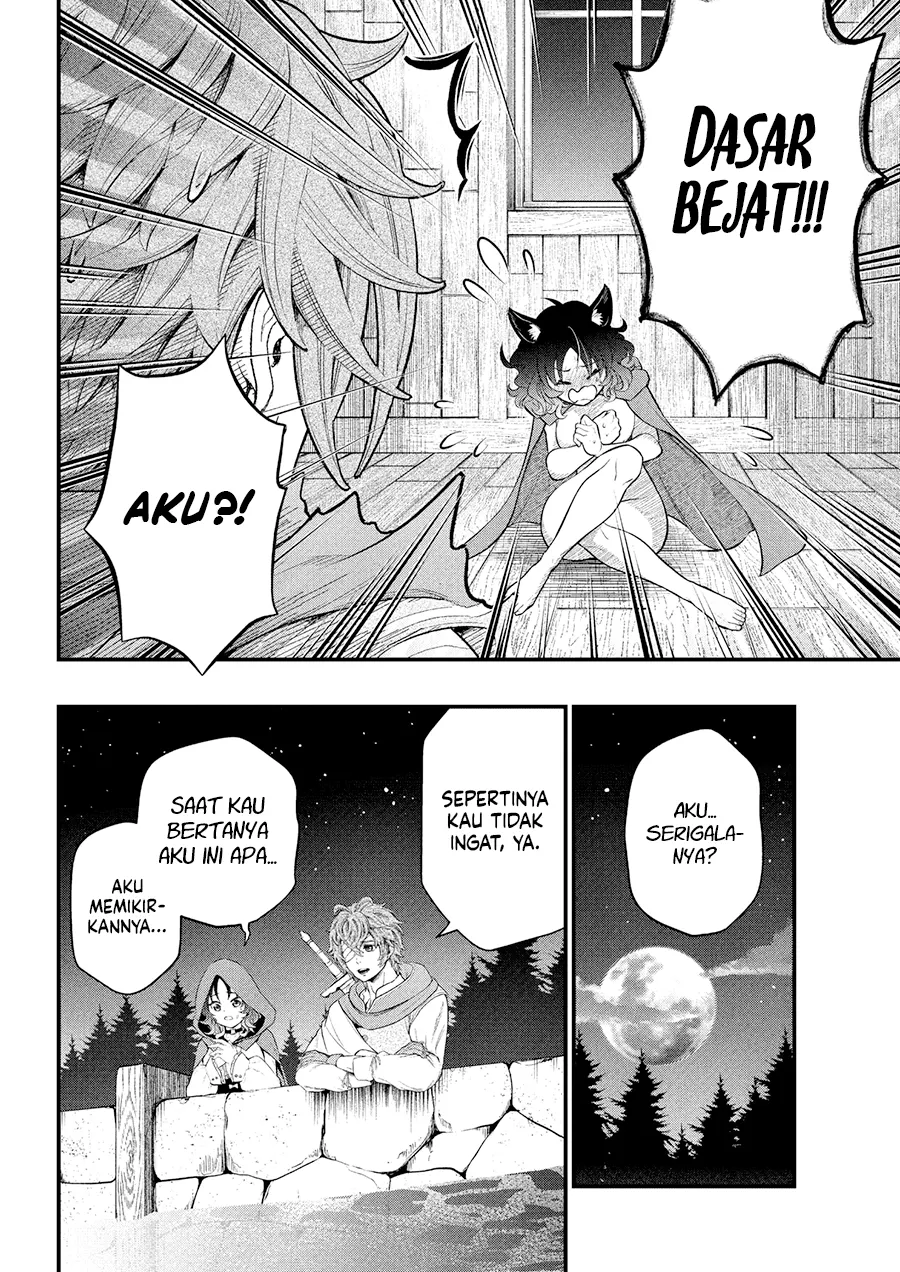 Marchen Crown Chapter 30 - halaman 9