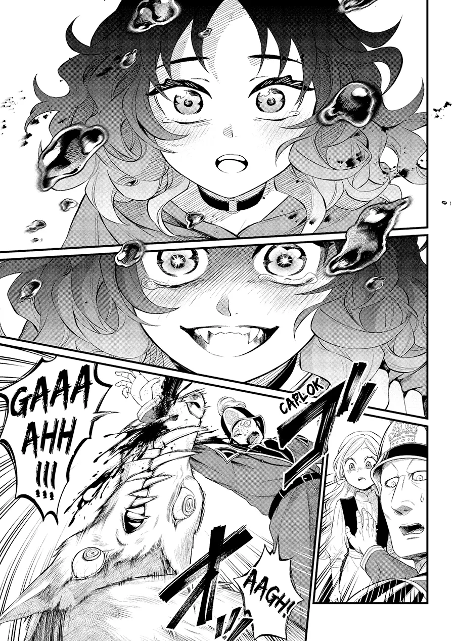 Marchen Crown Chapter 31 - halaman 13