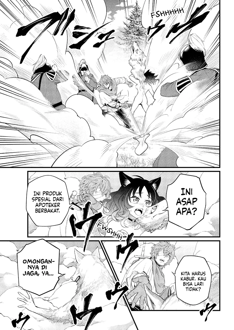 Marchen Crown Chapter 31 - halaman 15