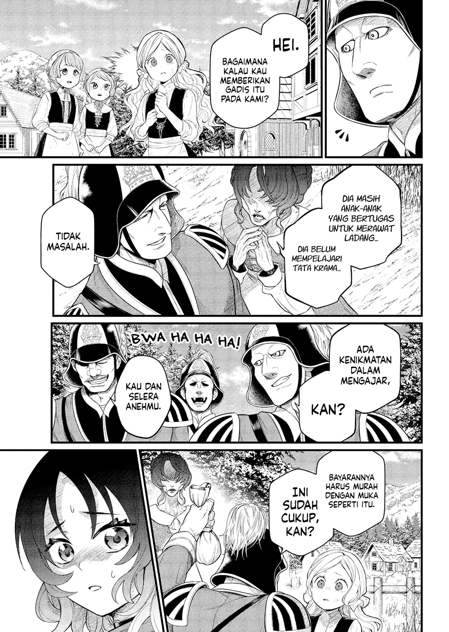 Marchen Crown Chapter 31 - halaman 7