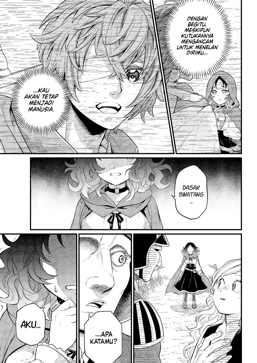 Marchen Crown Chapter 31 - halaman 9