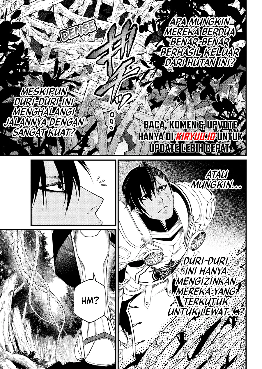 Marchen Crown Chapter 32 - halaman 14