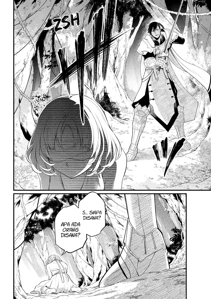 Marchen Crown Chapter 32 - halaman 17