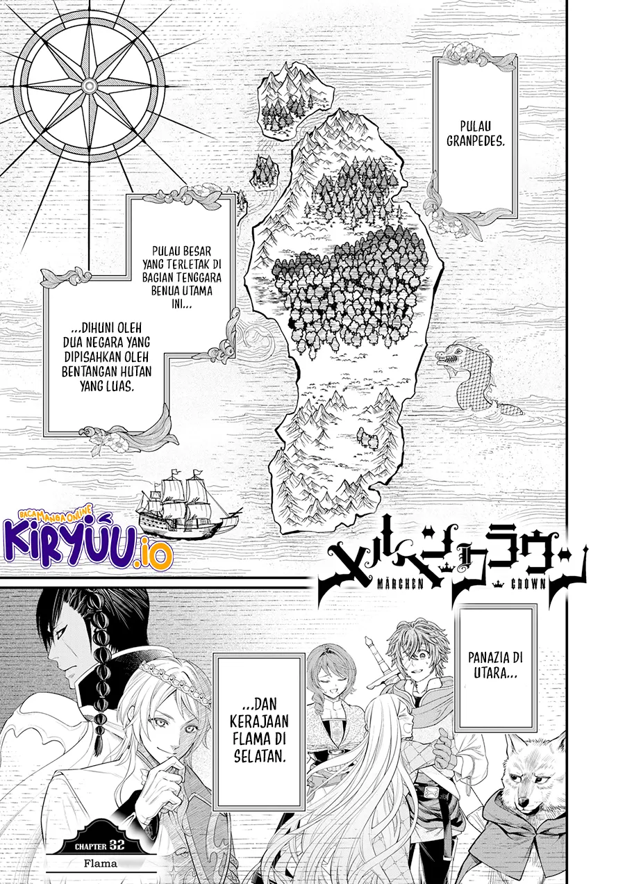 Marchen Crown Chapter 32 - halaman 2