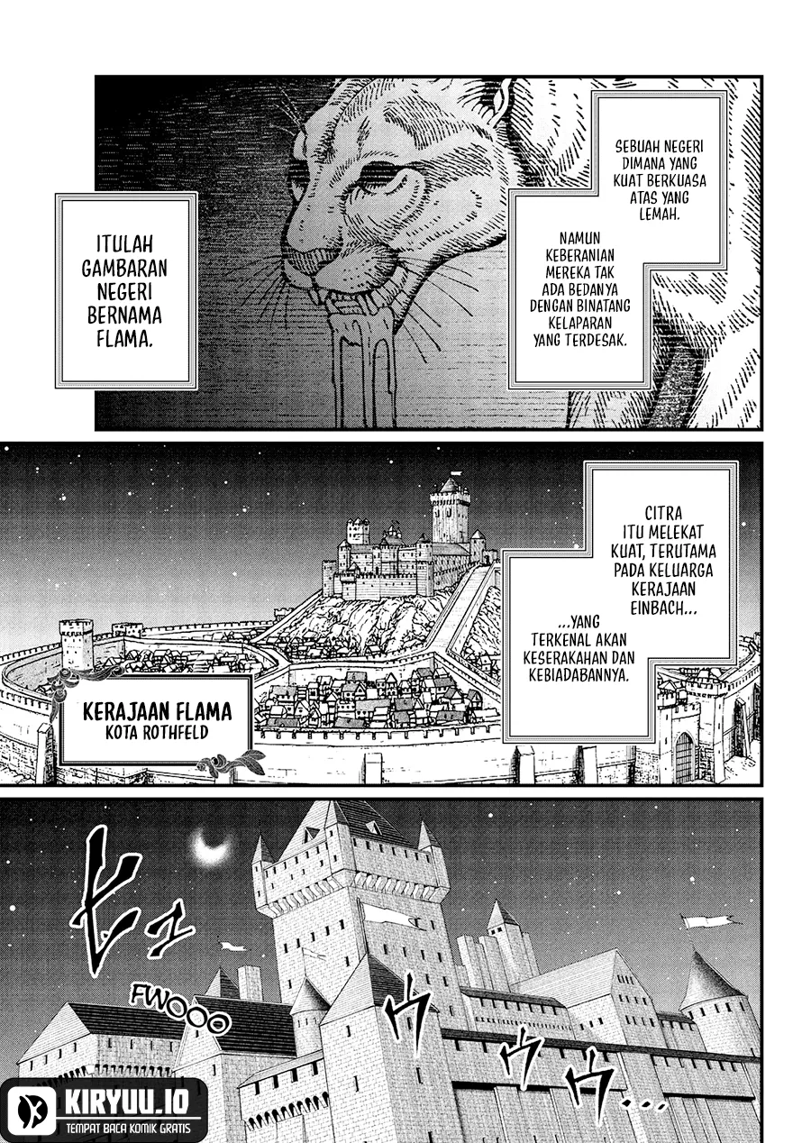 Marchen Crown Chapter 32 - halaman 4