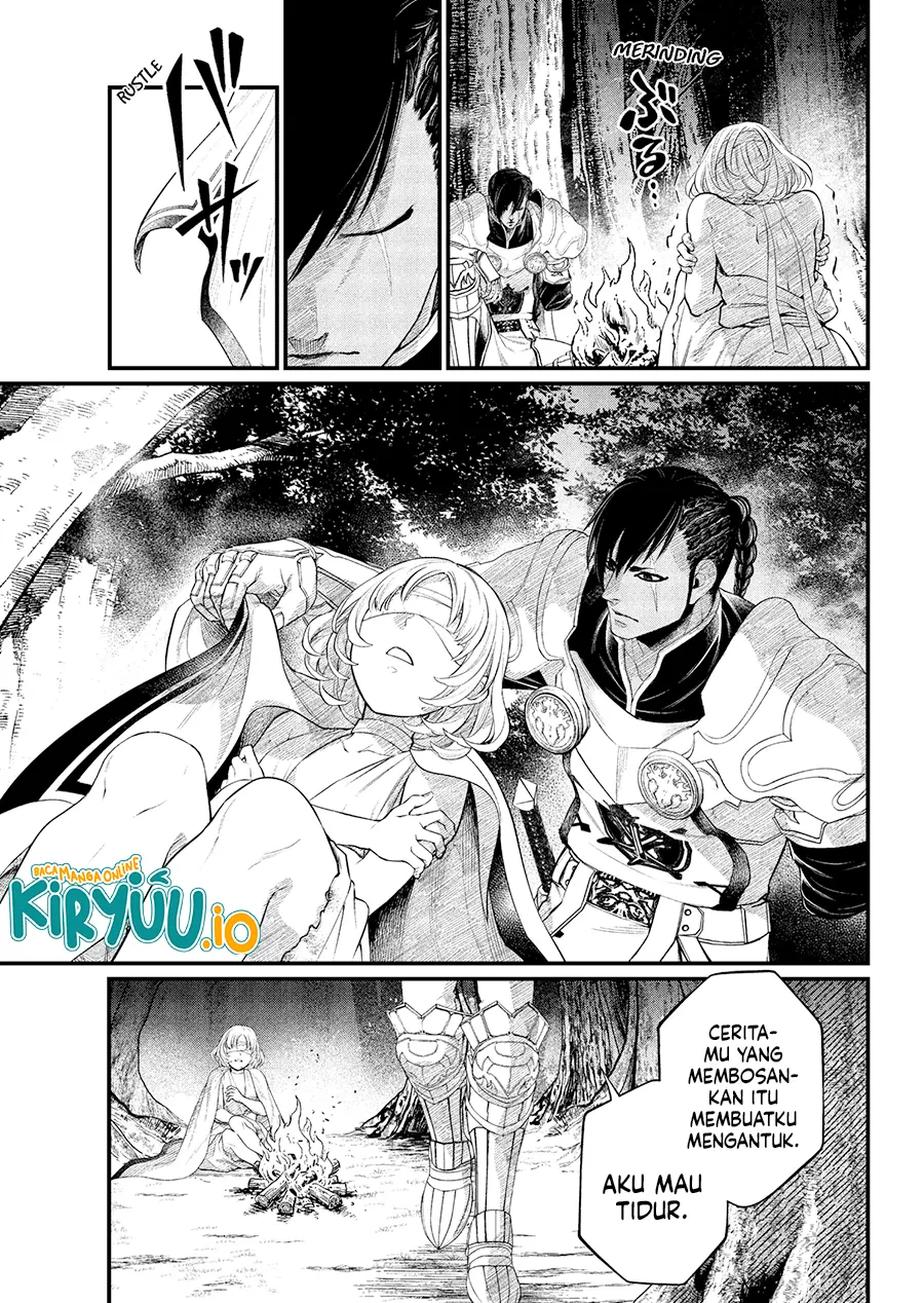 Marchen Crown Chapter 33 - halaman 12