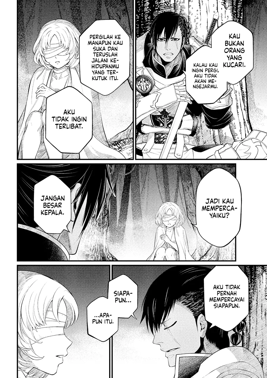 Marchen Crown Chapter 33 - halaman 13