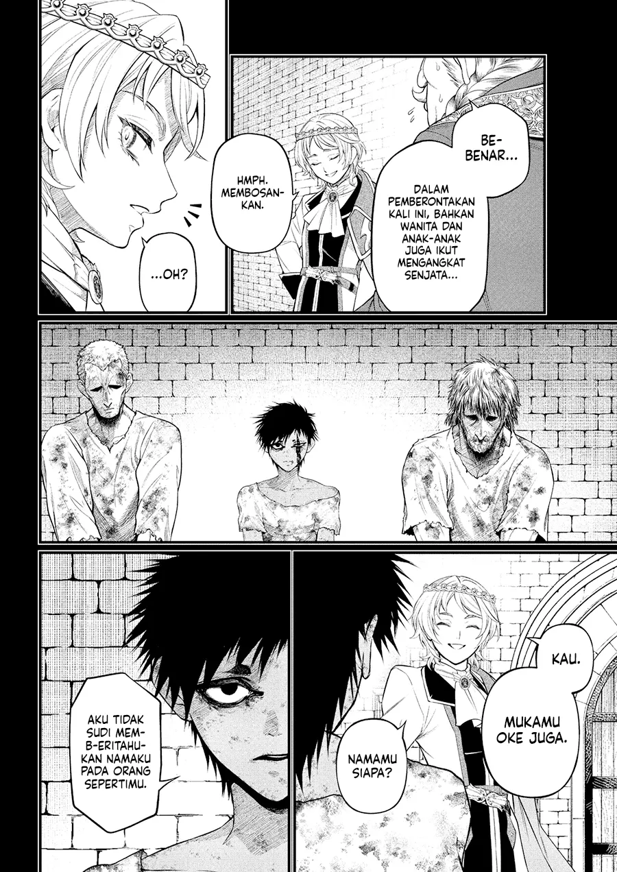 Marchen Crown Chapter 33 - halaman 15