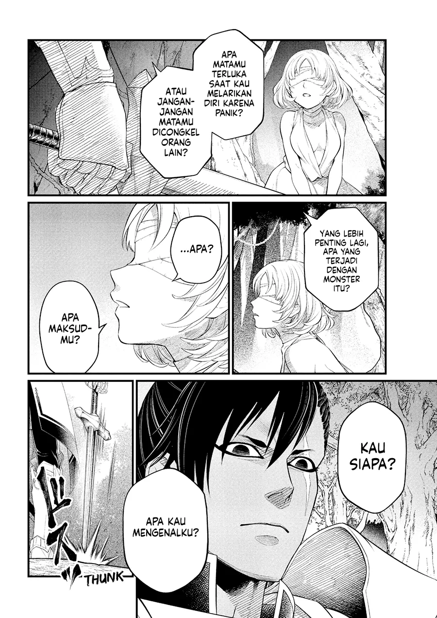Marchen Crown Chapter 33 - halaman 3