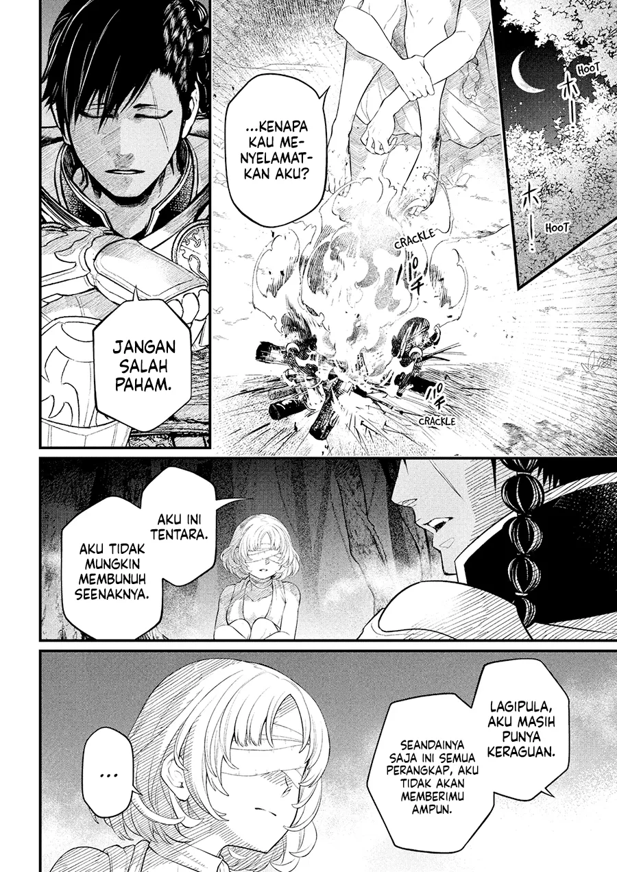 Marchen Crown Chapter 33 - halaman 9