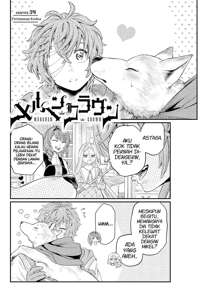 Marchen Crown Chapter 34 - halaman 3