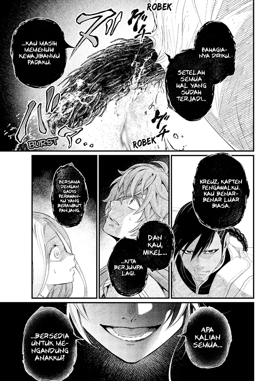 Marchen Crown Chapter 35 - halaman 15