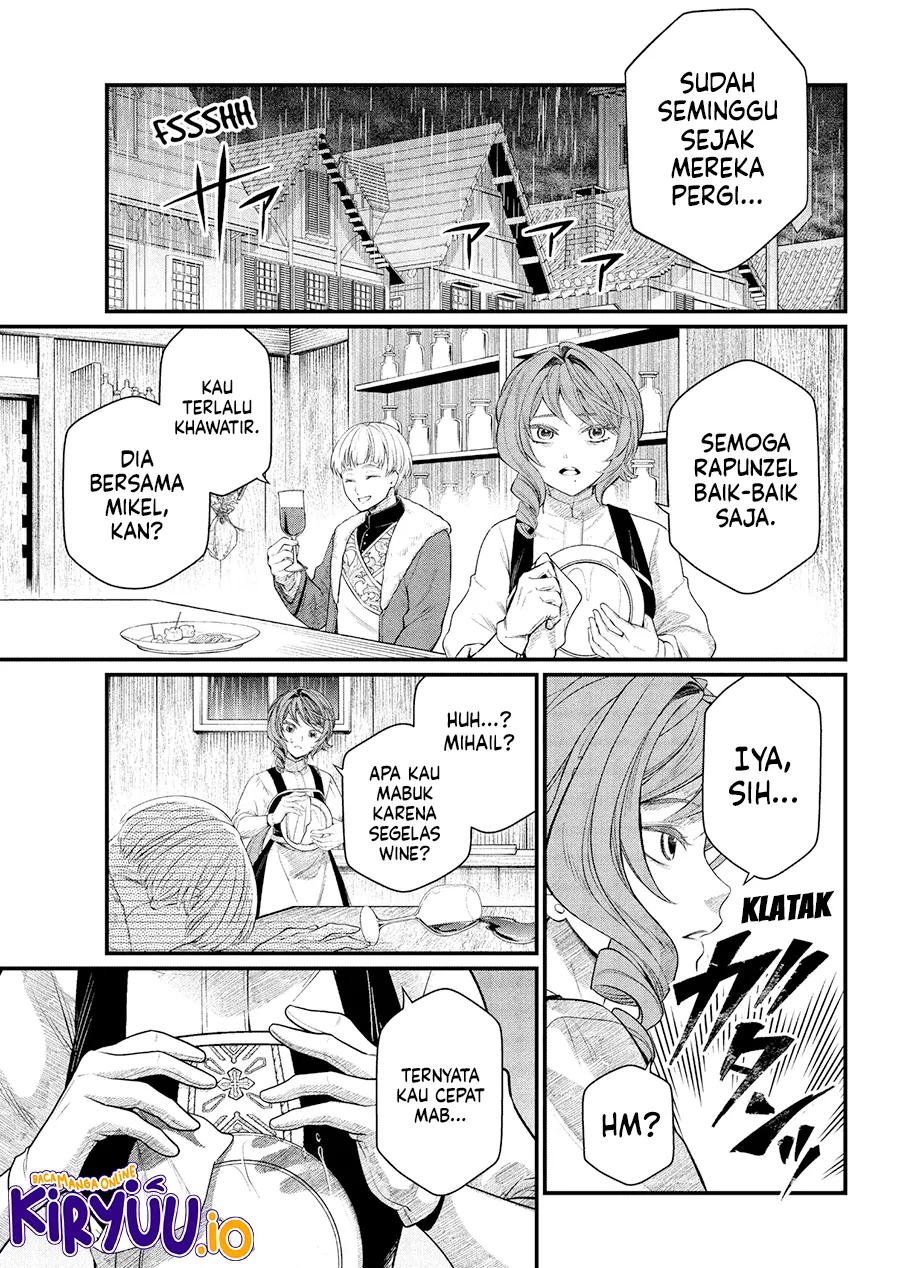Marchen Crown Chapter 35 - halaman 2