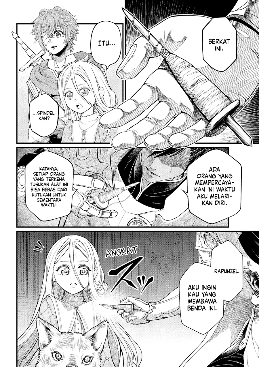 Marchen Crown Chapter 35 - halaman 5