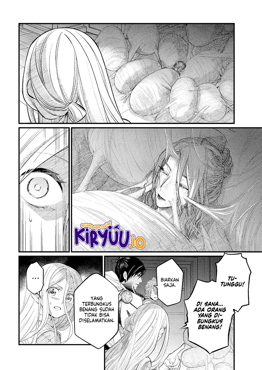Marchen Crown Chapter 35 - halaman 8