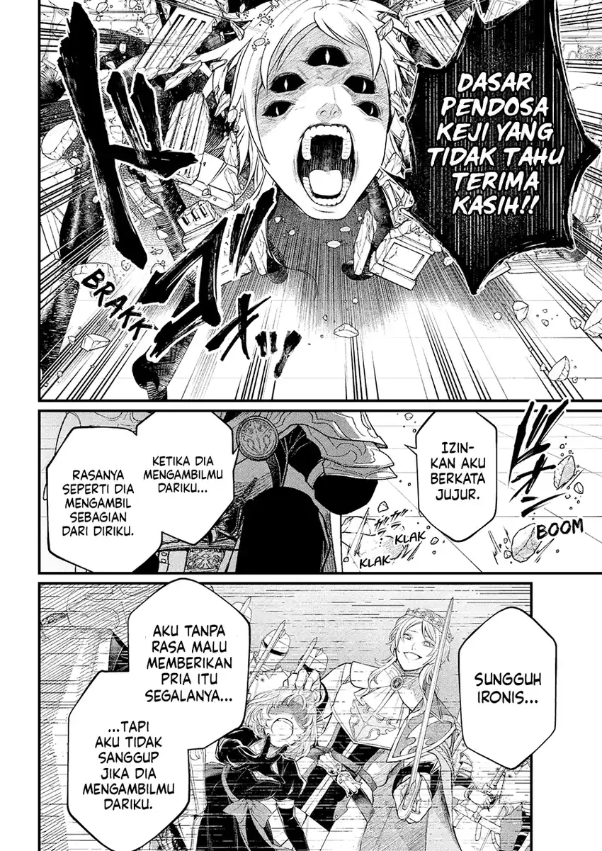 Marchen Crown Chapter 36 - halaman 15