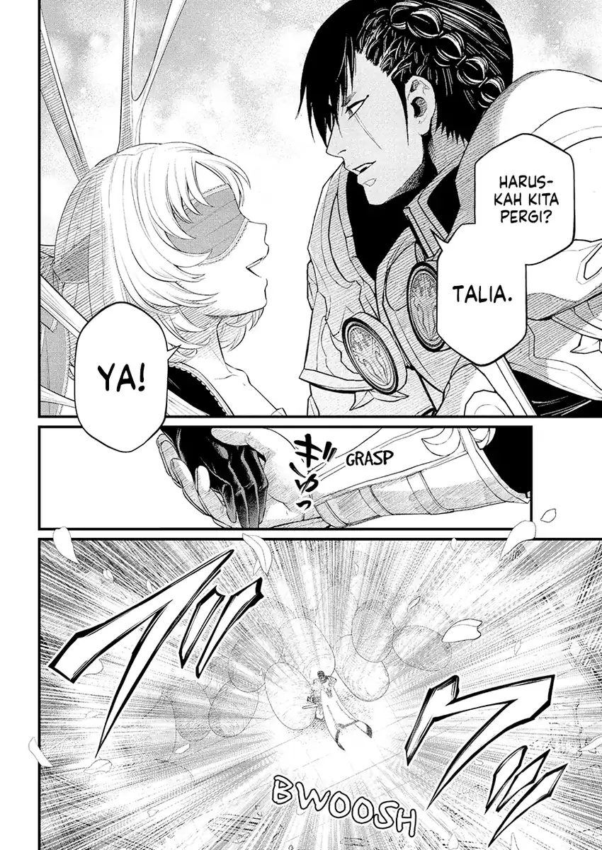 Marchen Crown Chapter 36 - halaman 17