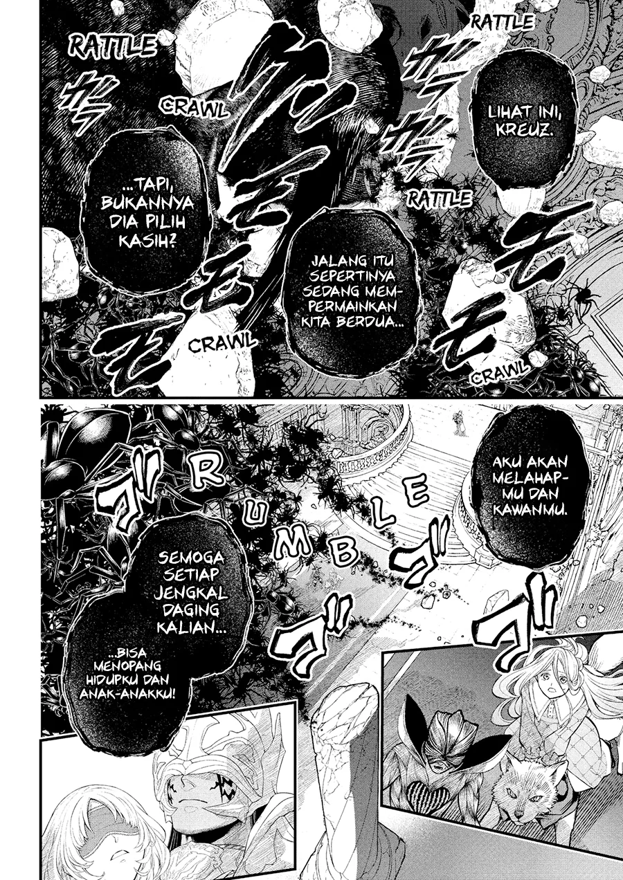 Marchen Crown Chapter 37 - halaman 11