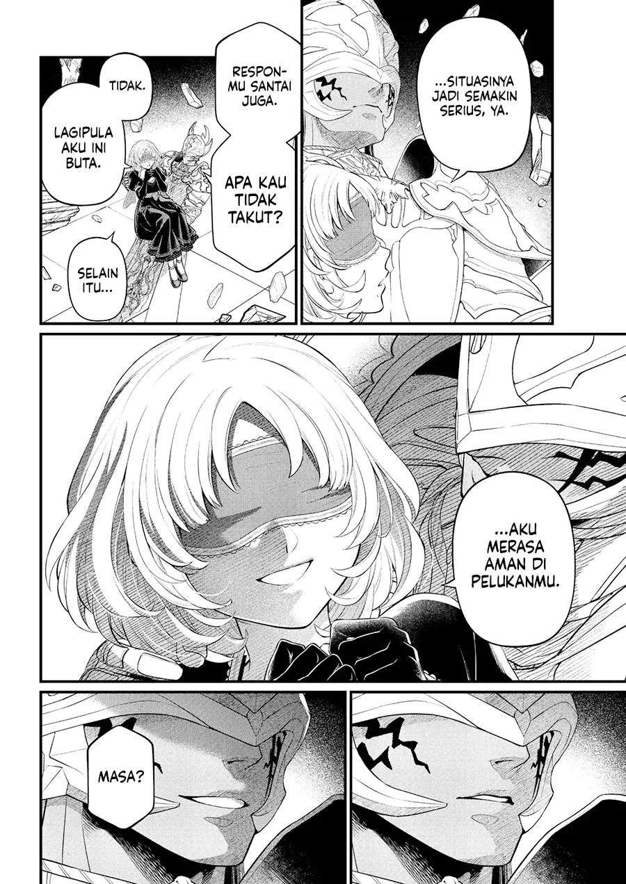 Marchen Crown Chapter 37 - halaman 13