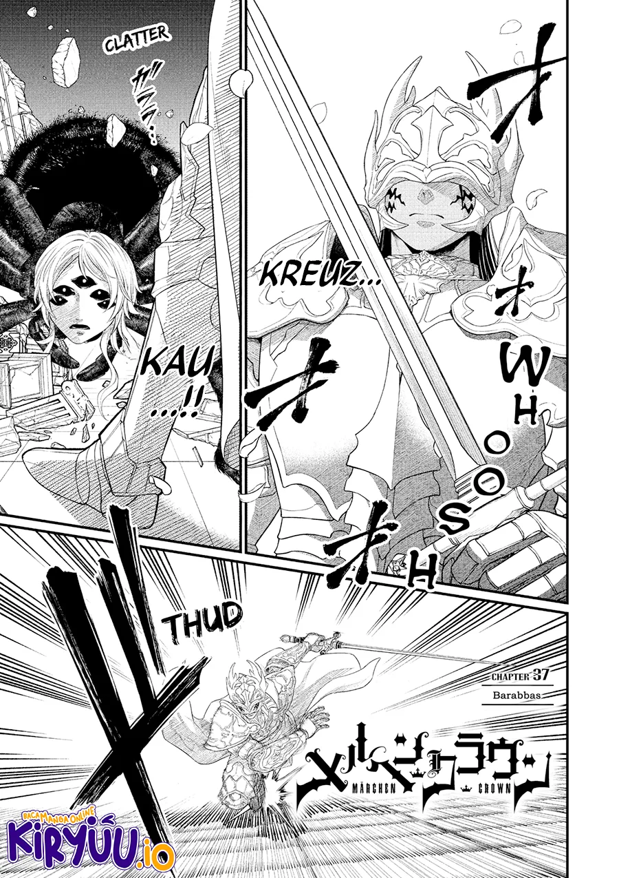Marchen Crown Chapter 37 - halaman 2