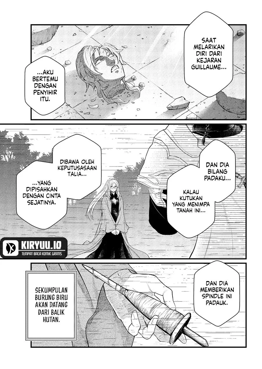 Marchen Crown Chapter 38 - halaman 4