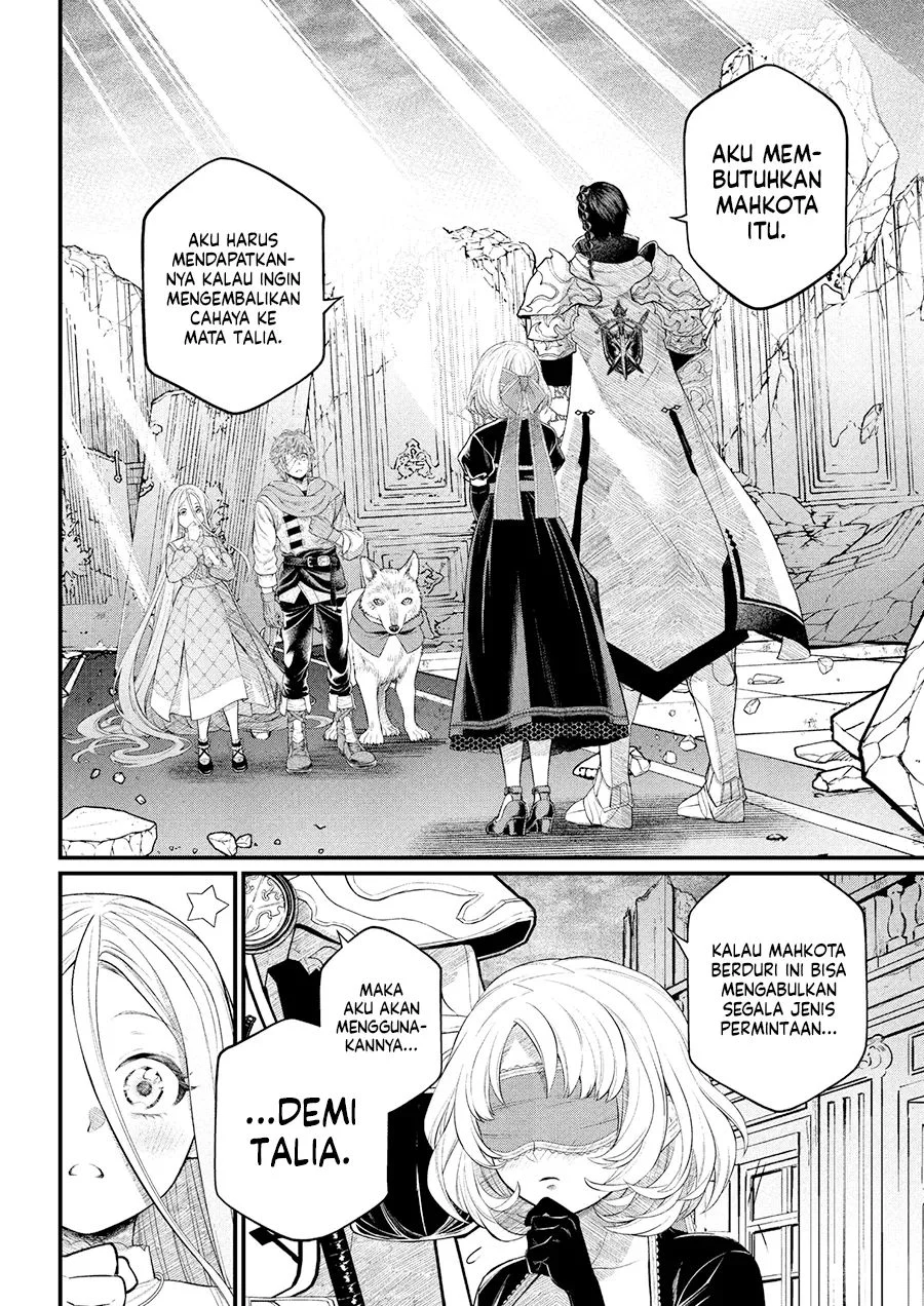 Marchen Crown Chapter 38 - halaman 7