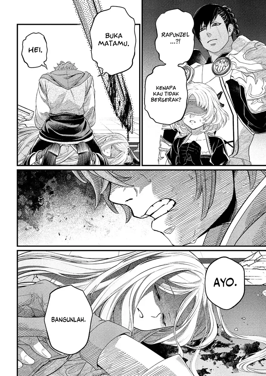Marchen Crown Chapter 39 - halaman 3