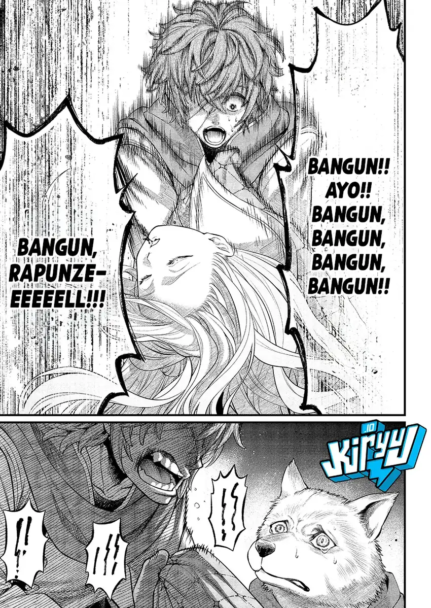 Marchen Crown Chapter 39 - halaman 4