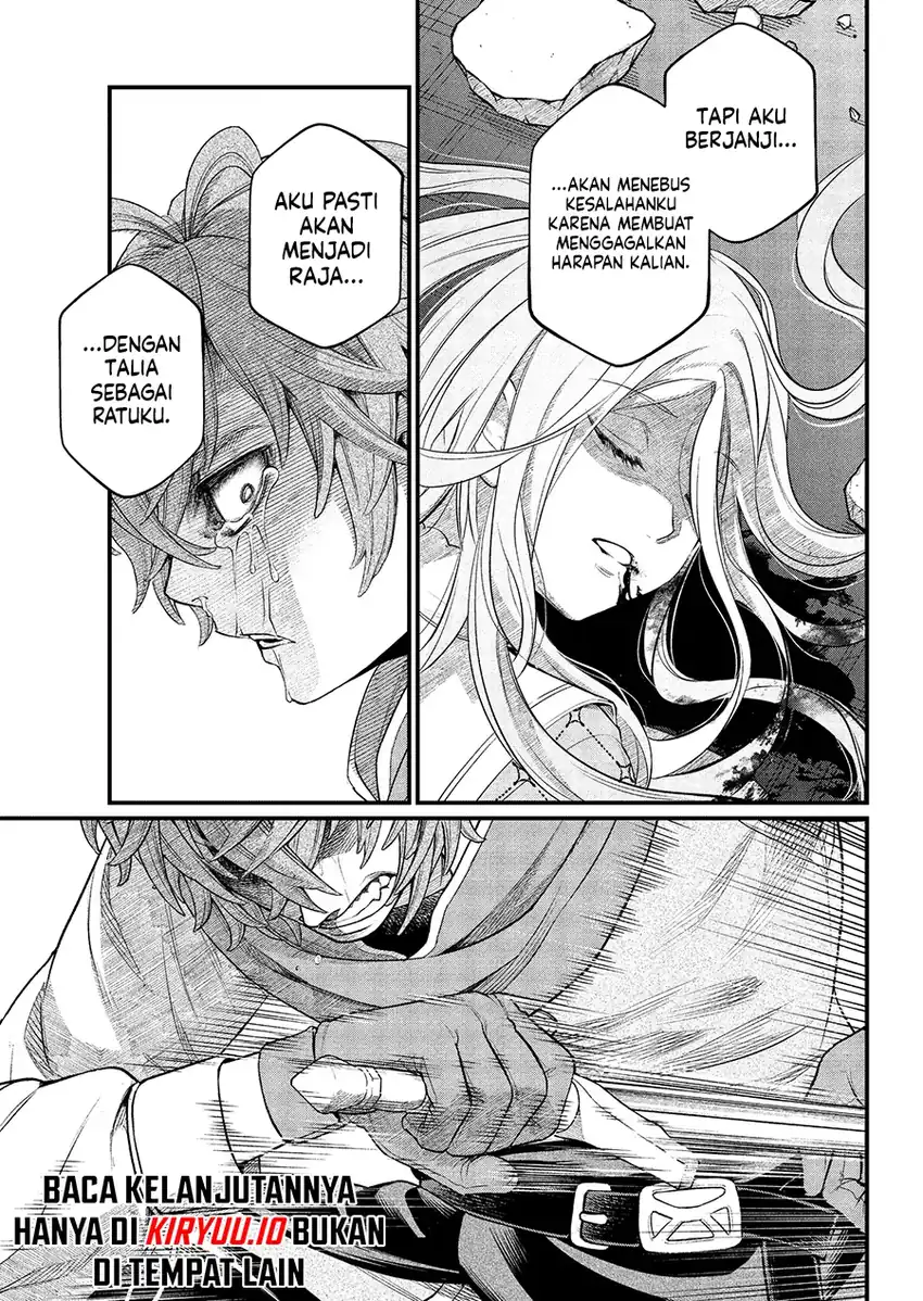 Marchen Crown Chapter 39 - halaman 6