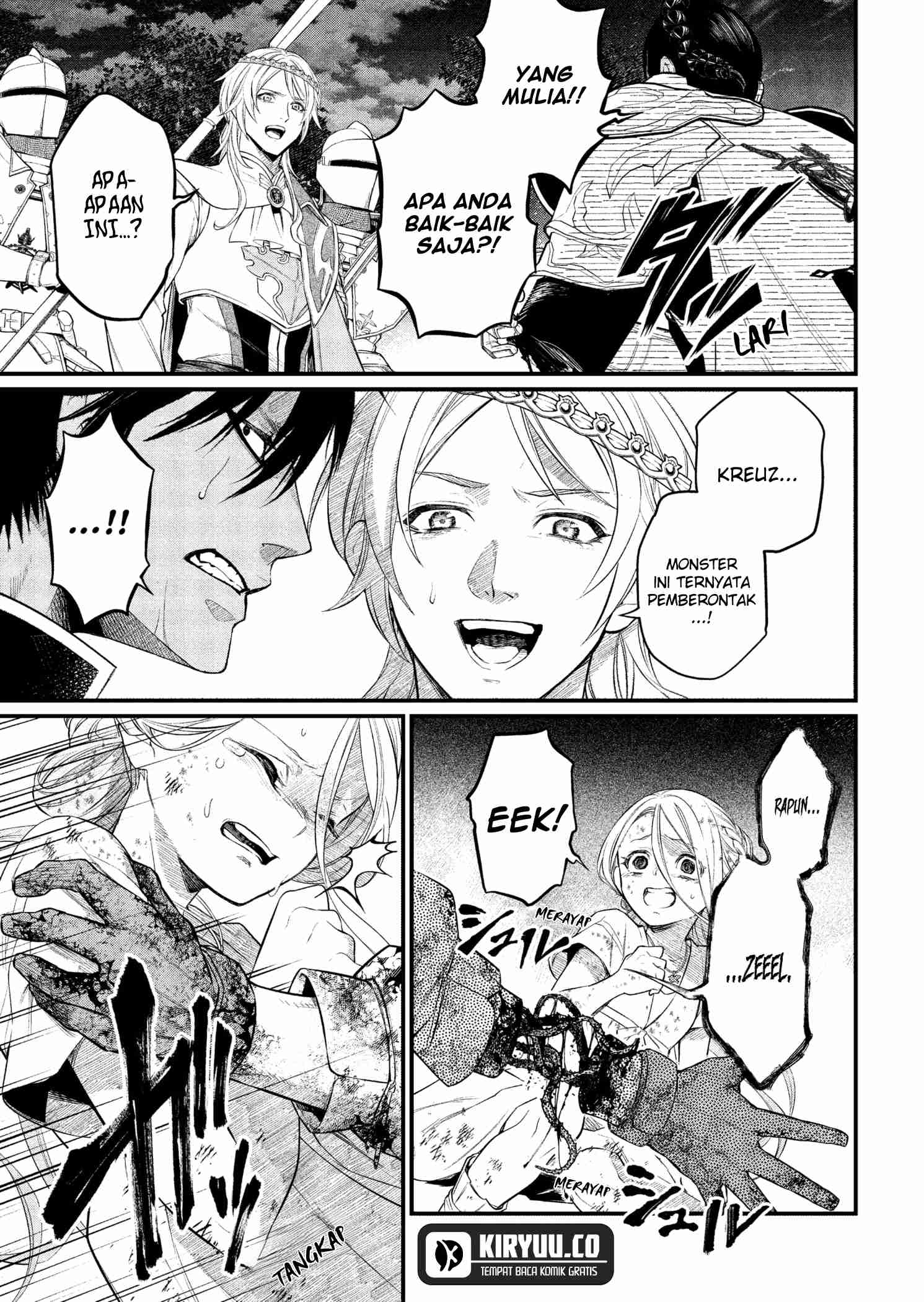 Marchen Crown Chapter 4 - halaman 23
